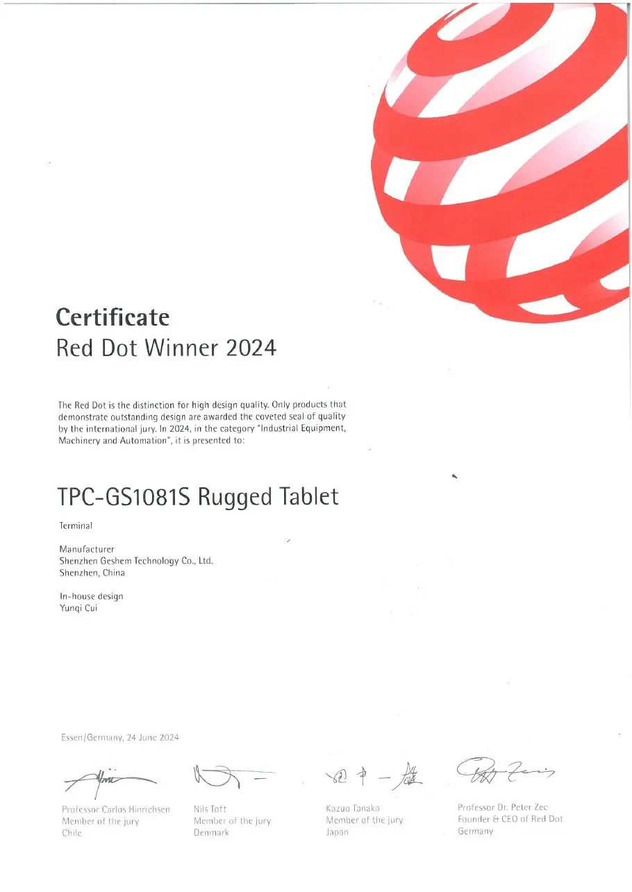 TPC-GS1081S 2024 Red Dot Winner証明書